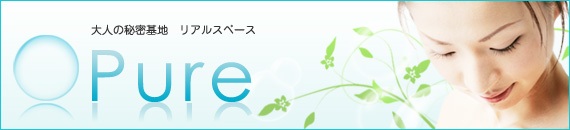 ���l�̃J�b�v���i���n�v�j���O�o�[