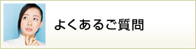 �悭���邲����
