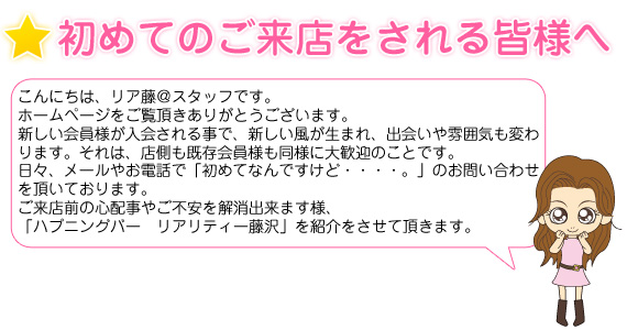 ���A���򂪑I�΂�闝�R